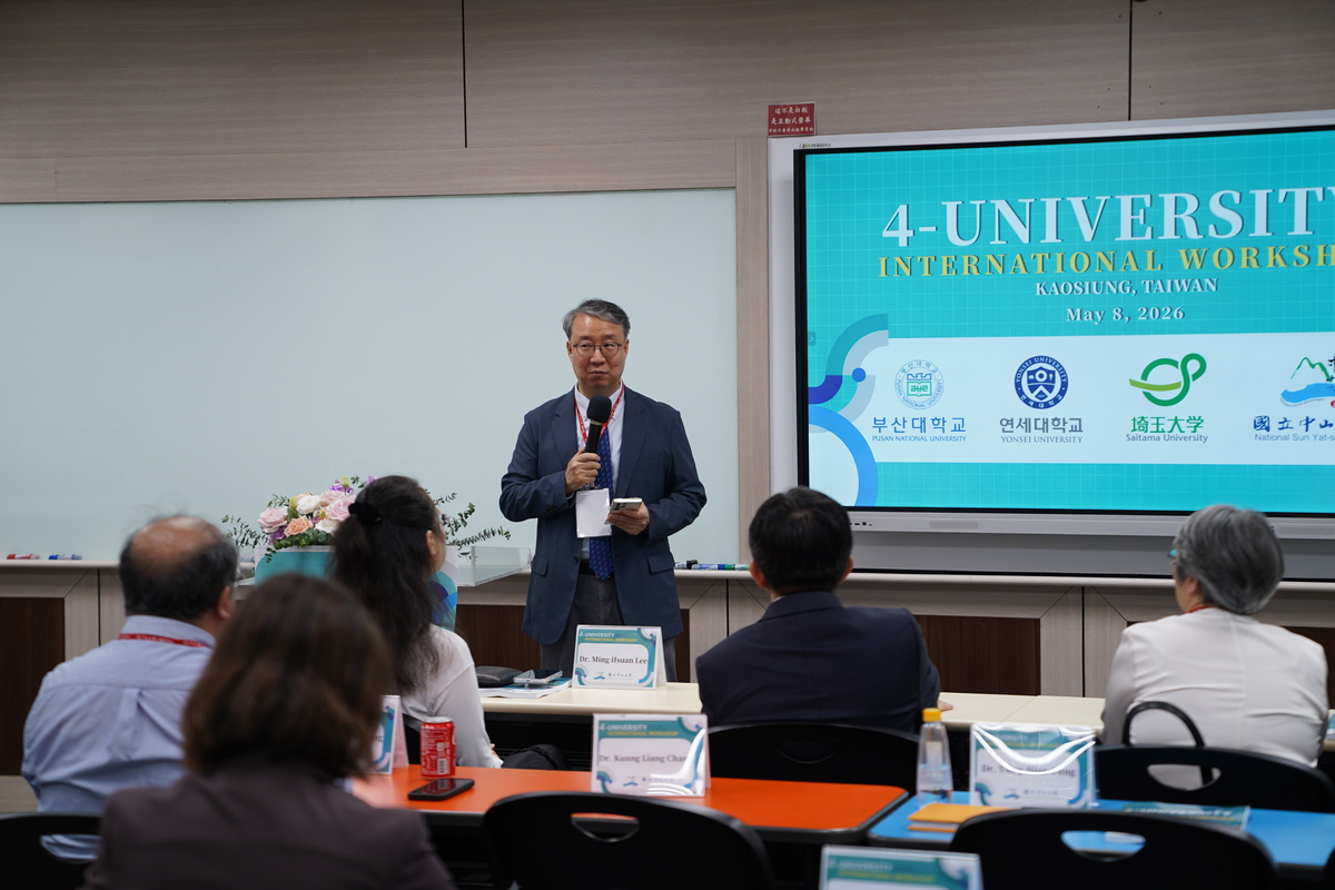 延世大學Dr. Soonhong Min主任致詞圖片