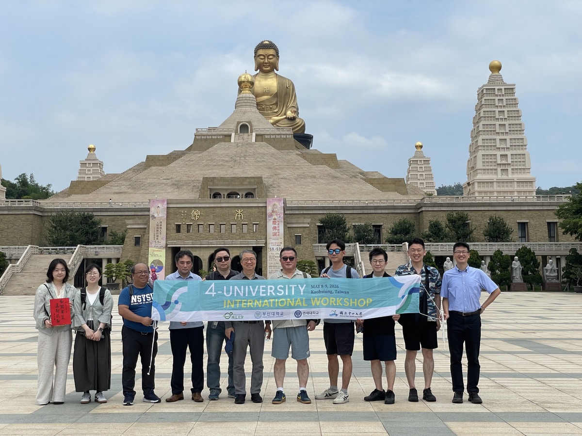 四校夥伴參訪高雄著名勝地佛陀紀念館圖片