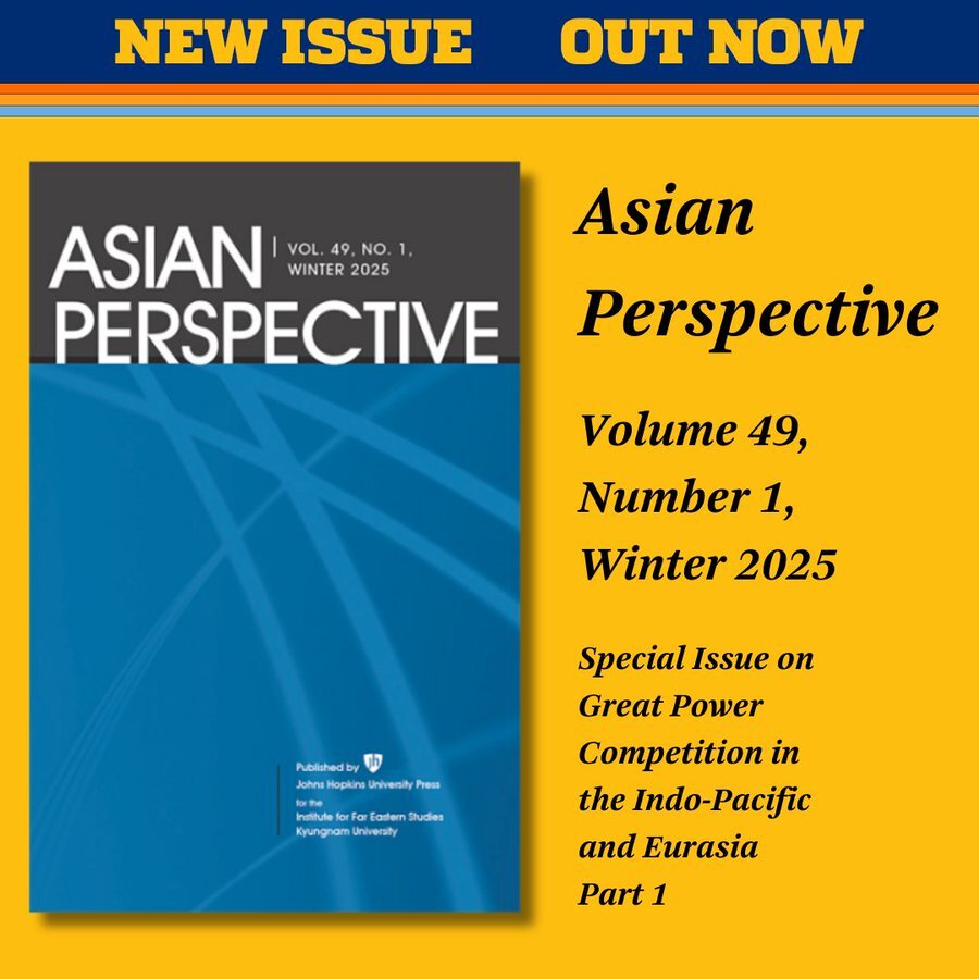 出版資訊：本院方志恒教授於Asian Perspective出版特刊，請踴躍點閱圖片